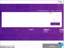 Sites similar to zahtab.com