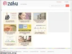 Sites similar to zahu.ru