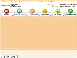 Sites similar to zai-keijinkai.jp