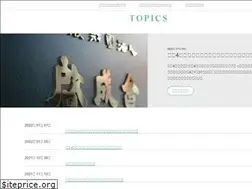 Sites similar to zai-keiseikai.org