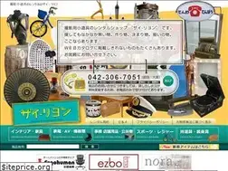 Sites similar to zai-liyon.com