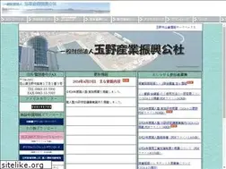Sites similar to zai-tama7.or.jp