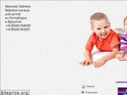 Sites similar to zai4ata.ru