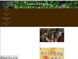 Sites similar to zaibei-dinks.com