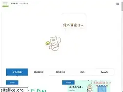 Sites similar to zaibuns.com
