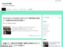 Sites similar to zaichan-blog.com