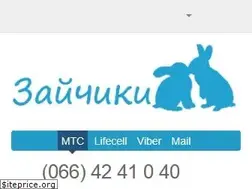 Sites similar to zaichiki.com.ua