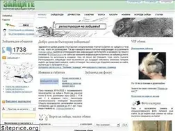 Sites similar to zaicite.com