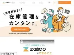 Sites similar to zaico.co.jp