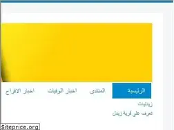 Sites similar to zaidal.com