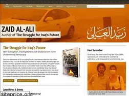 Sites similar to zaidalali.com