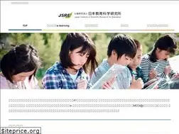 Sites similar to zaidan-kyoiku.or.jp