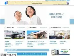 Sites similar to zaidan-omtiryo.jp