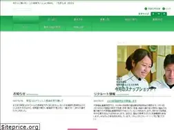 Sites similar to zaidanosaka.or.jp