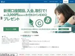 Sites similar to zaif.jp
