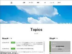 Sites similar to zaigenkakuho.com
