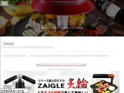 Sites similar to zaigle.co.jp