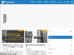 Sites similar to zaihack.com