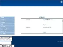 Sites similar to zaiho-co.jp