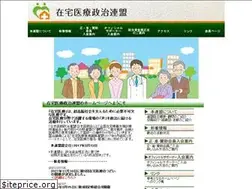 Sites similar to zaiiren.jp