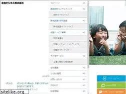 Sites similar to zaijubiz.jp
