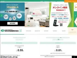 Sites similar to zaijukin.co.jp
