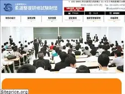 Sites similar to zaijusei.com
