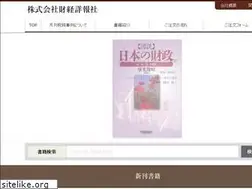 Sites similar to zaik.jp