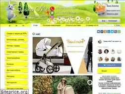 Sites similar to zaika-moya.ru