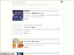 Sites similar to zaikaku.com