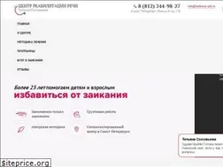 Sites similar to zaikanie.spb.ru