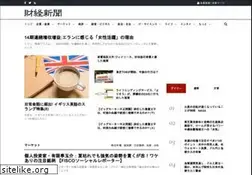 Sites similar to zaikei.co.jp