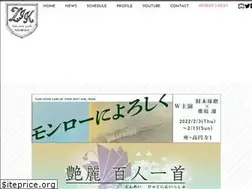 Sites similar to zaiki-takuma.com