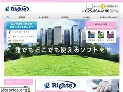 Sites similar to zaiko-kanri.jp
