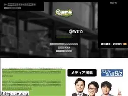 Sites similar to zaikokanri.com