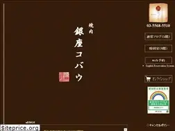 Sites similar to zaikon.co.jp