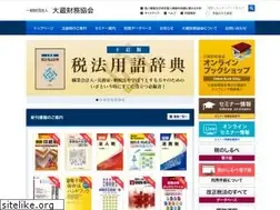 Sites similar to zaikyo.or.jp