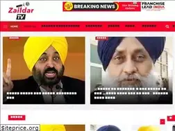 Sites similar to zaildartv.com