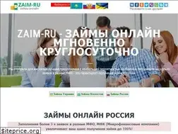 Sites similar to zaim-ru.ru