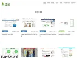 Sites similar to zaim.co.jp