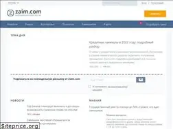 Sites similar to zaim.com