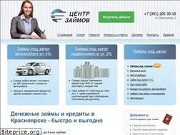 Sites similar to zaim24.ru