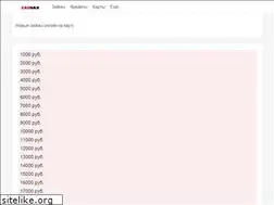 Sites similar to zaimax.ru