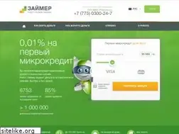 Sites similar to zaimer.kz