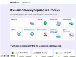 Sites similar to zaimhub.com