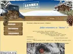 Sites similar to zaimka.com.ua