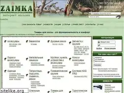 Sites similar to zaimka.net