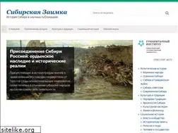Sites similar to zaimka.ru