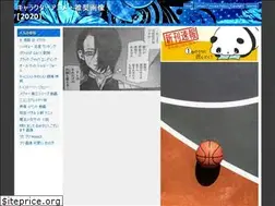 Sites similar to zaimoku-loro.web.app