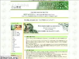 Sites similar to zaimokuya.com